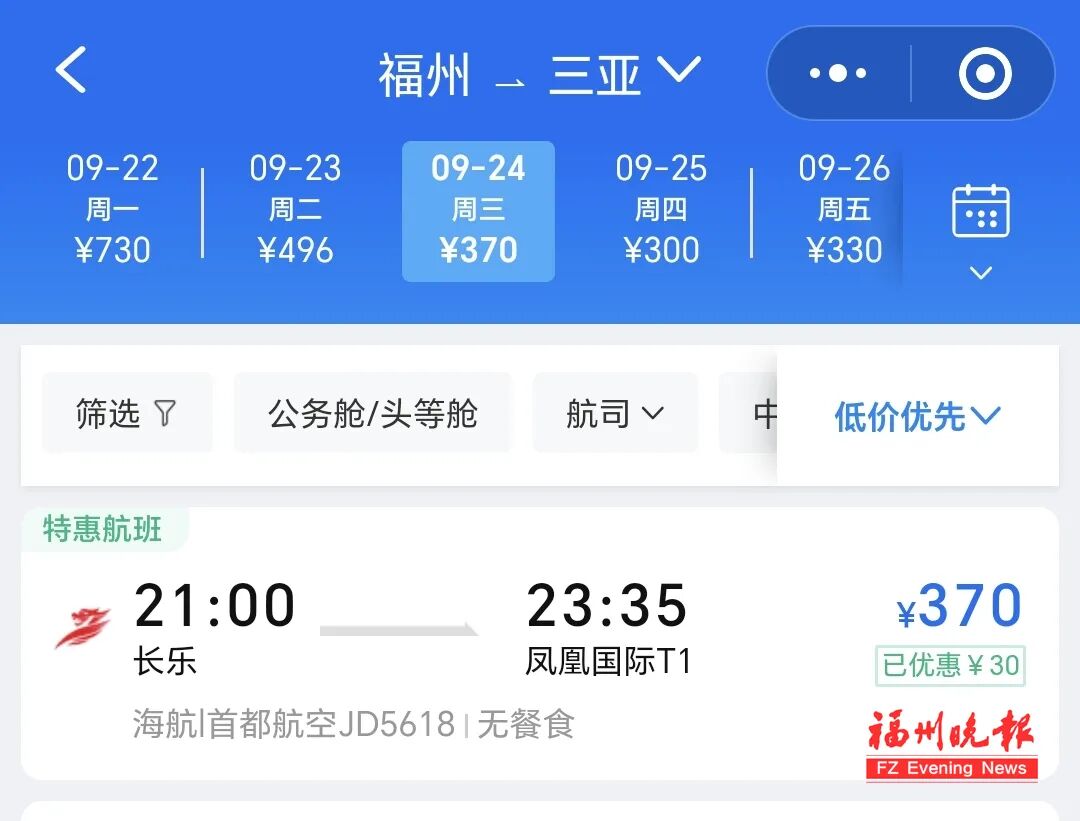 微信图片_20250922150307_163_294.jpg
