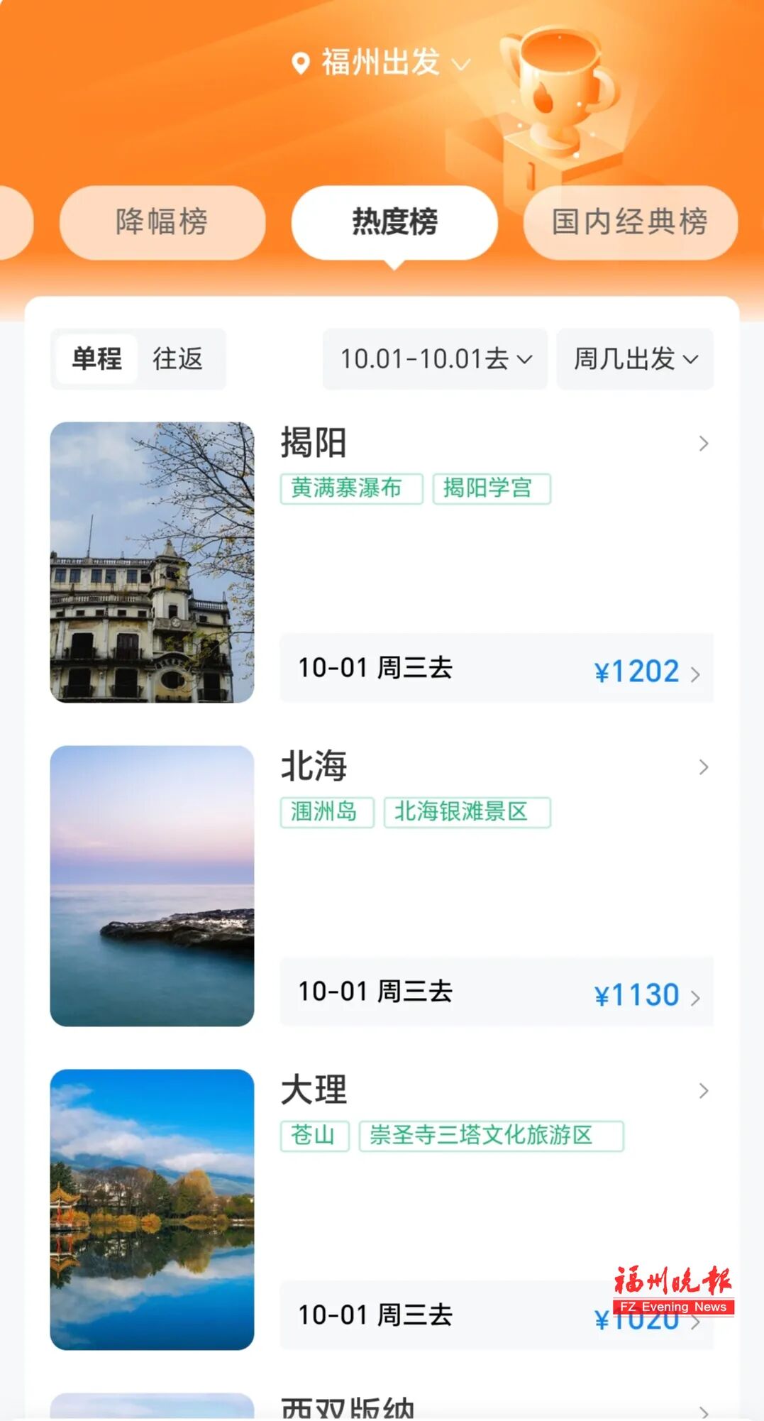 微信图片_20250922150310_165_294.jpg