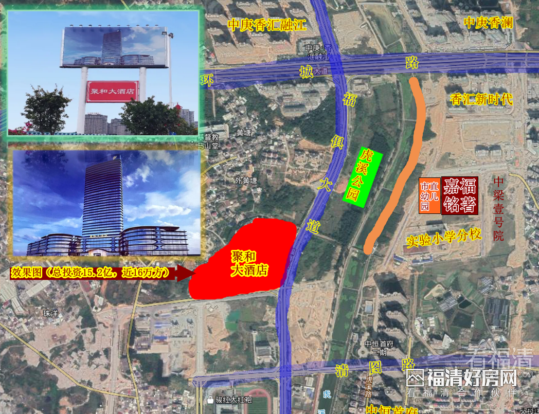 8小时前天空城看福清 请问虎溪公园(实验小学至新时代)何时动工?